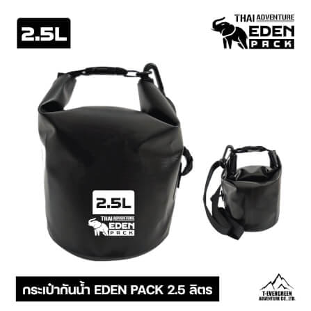 กระเป๋ากันน้ำ THAI ADVENTURE รุ่น EDEN PACK 2.5 ลิตร สีดำ_0